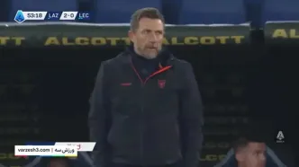 خلاصه بازی لاتزیو مقابل لچه را ببینید + ویدیو