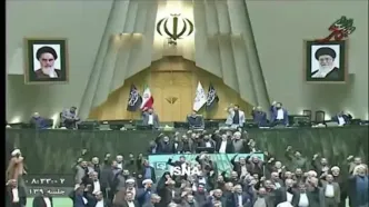 ببینید | شعار مرگ بر آمریکا و مرگ بر اسرائیل نمایندگان در صحن علنی مجلس