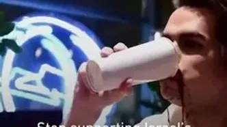 پیتزا با طعم خون!