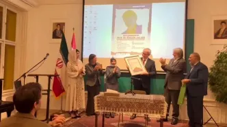 ضرورت تأسیس کرسی مستقل ایران‌شناسی در دانشگاه وین