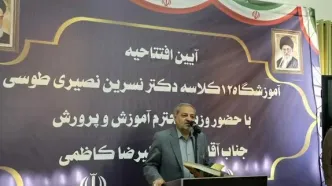 ساخت مدارس، سرمایه ای ماندگار برای کشور است