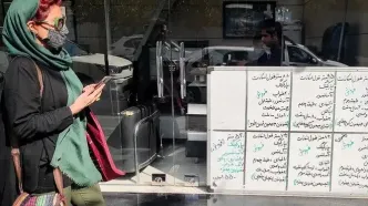 کاهش قیمت مسکن با آغاز جنگ