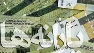 تصمیم غافلگیرکننده مجلس درباره پرداخت یارانه نقدی