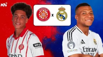 پخش زنده بازی خیرونا مقابل رئال مادرید را ببینید + لینک