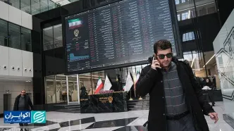 خداحافظی با حجم مبنا در بورس؟