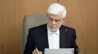 عارف به اسماعیل سقاب اصفهانی تسلیت گفت