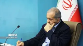 بخشنامه تهیه لایحه بودجه ۱۴۰۵ کل کشور ابلاغ شد