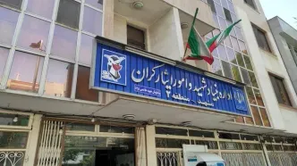 آزادگان کارت‌های معیشت و غرامت دریافت می‌کنند؟