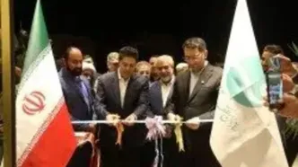 آغاز بهره‌برداری از نخستین کلینیک تخصصی دندان‌پزشکی شبانه‌روزی در جزیره کیش