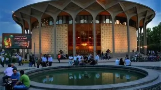 حوض تئاتر شهر تخریب نشده است