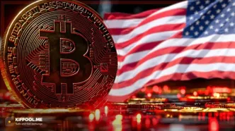 جهش دوباره بیت‌کوین به بالای ۱۰۶ هزار دلار | امید به پایان تعطیلی دولت آمریکا