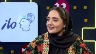 واکنش عجیب نرگس محمدی به باشگاه رفتن مردان! +فیلم