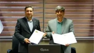 مشارکت بانک توسعه تعاون در توسعه زنجیره فولاد