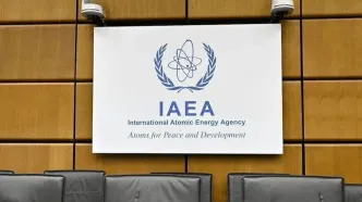 بازدید بازرسان آژانس از چند مرکز هسته‌ای ایران؟