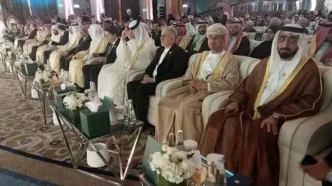 حضور وزیر دادگستری در دومین کنفرانس بین‌المللی حقوقی و قضایی ریاض