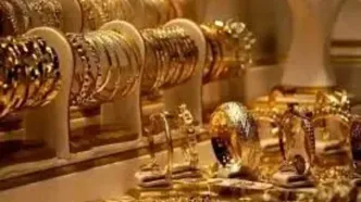 قیمت طلا و سکه ۱۰ آبان اعلام شد