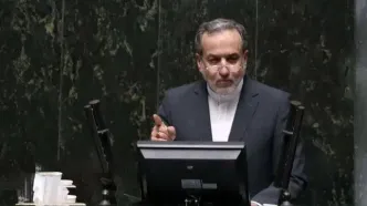 وزیر امور خارجه به مجلس گزارش داد