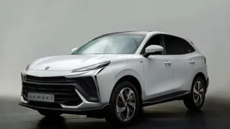 شرایط فروش لاماری ایما اعلام شد