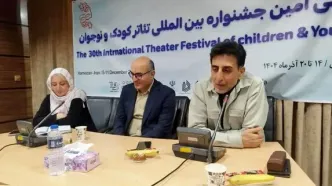 پوستر جشنواره بین‌المللی تئاتر کودک و نوجوان همدان رونمایی شد/ امضای تفاهم‌نامه همکاری