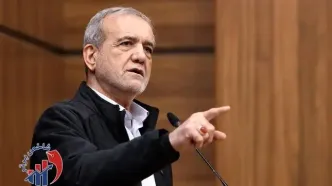 پزشکیان رسما زنگ خطر را برای تهران به صدا درآورد