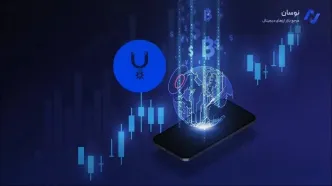 انفجار جدید در بایننس چین؛ لانچ رسمی توکن SON