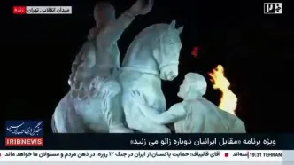 مجسمه والرین بعد از میدان انقلاب به میدان آزادی منتقل می‌شود