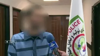 سلطان خریدوفروش چک دستگیر شد