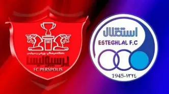 بیانیه باشگاه پرسپولیس پیرامون اتفاقات پایان بازی با استقلال