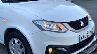 پیش‌فروش اطلس و ساینا آغاز شد