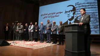 برگزیدگان جایزه آهنگسازی روح‌الله خالقی معرفی شدند