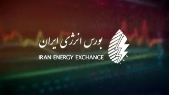 عرضه بنزین سوپر وارداتی با قیمت ۶۵۸۰۰ تومان از امروز در بورس