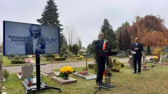 آیین نکوداشت محمدعلی جمالزاده در ژنو برگزار شد