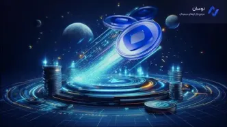 پیش‌بینی قیمت MON؛ ارز موناد چگونه در لیستینگ معامله می‌شود؟