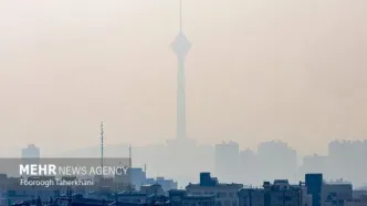 خبر داغ دوشنبه ۳ آذر از تعطیلی تهران تا آخر هفته | تعطیلی مدارس و دانشگاه های استان تهران