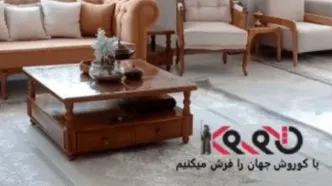 تفاوت رنگ طوسی و فیلی؛ شناخت دقیق‌تر دو رنگ پرطرفدار