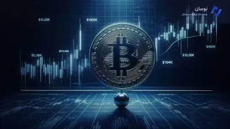 آیا بیت‌کوین آماده یک حرکت غافلگیرکننده است؟