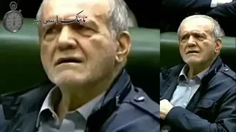 چهره جالب پزشکیان از انتقاد قالیباف+فیلم