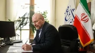 پیام قالیباف به کاظم صدیقی