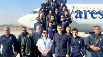 برنامه بازی‌های تیم فوتبال امید در قرقیزستان