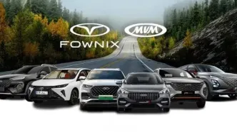 اعلام قیمت جدید محصولات مدیران خودرو – آبان ۱۴۰۴