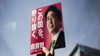 ترامپ در نامه به رهبر انقلاب چه نوشته بود؟