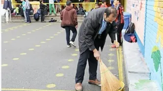 زمان آخرین فرصت ثبت نام آزمون استخدامی سرایداران اعلام شد