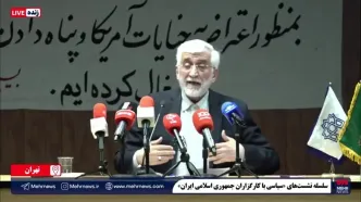 تازه ترین اظهارات سعید جلیلی درباره مذاکره با آمریکا