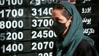 قیمت طلا، سکه، دلار و یورو امروز یکشنبه 25 آبان 1404/ عقبگرد طلا و سکه در بازار