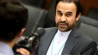 واکنش ایران به قطعنامه ضدایرانی شورای حکام