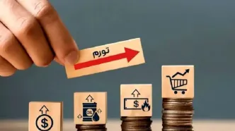 کارنامه تورمی ۷ رئیس‌جمهور زیر ذره‌بین/ چرا غول گرانی مهار نشد؟