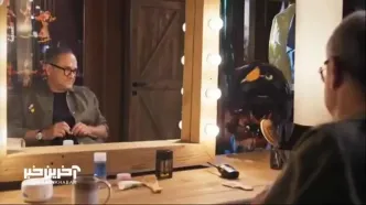 کنایه‌های افتو به مو شونه‌کردن رامبد