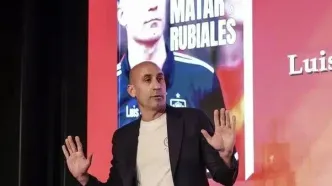 روبیالس و تخم مرغ؛ داستان عجیبی است!