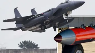 آمریکا یک بمب اتمی غیرمسلح را آزمایش کرد