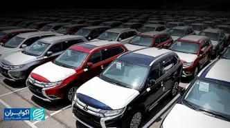 آخرین قیمت سمند، کوییک، پژو، پراید، شاهین و تارا + جدول